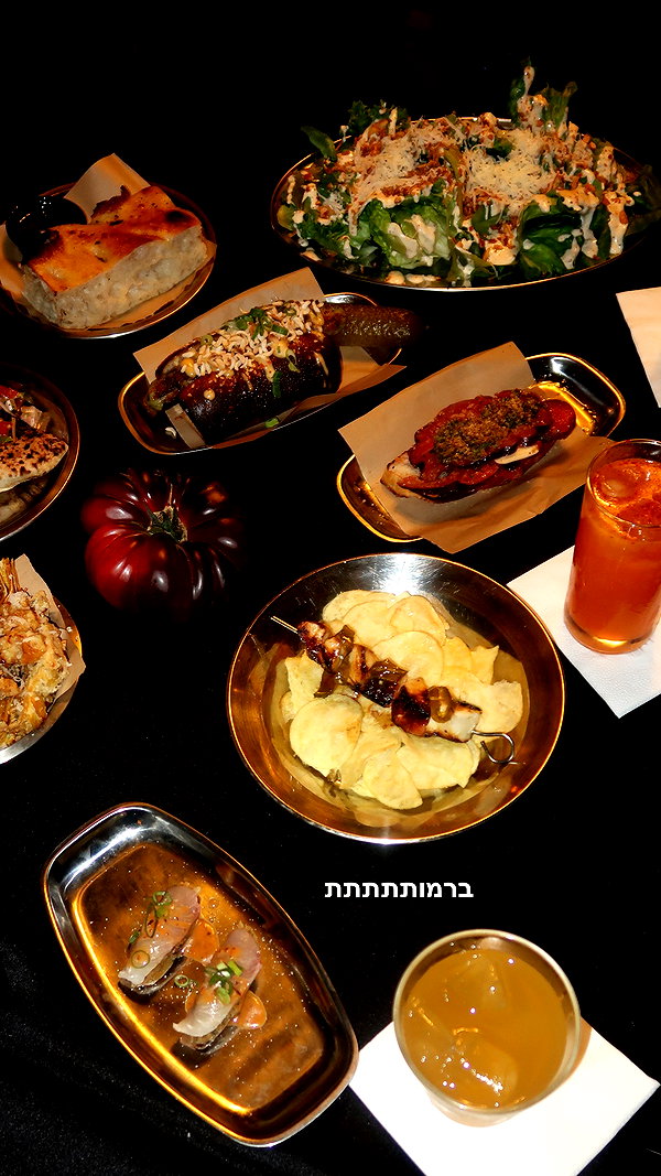 napopo_pub instagram image archive image