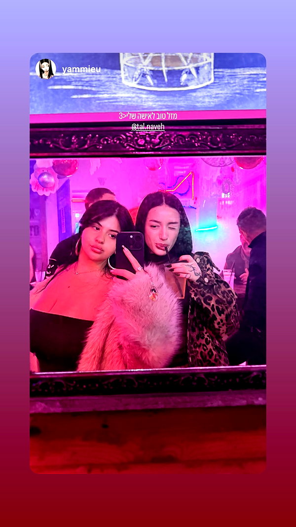 tal.naveh instagram image archive image