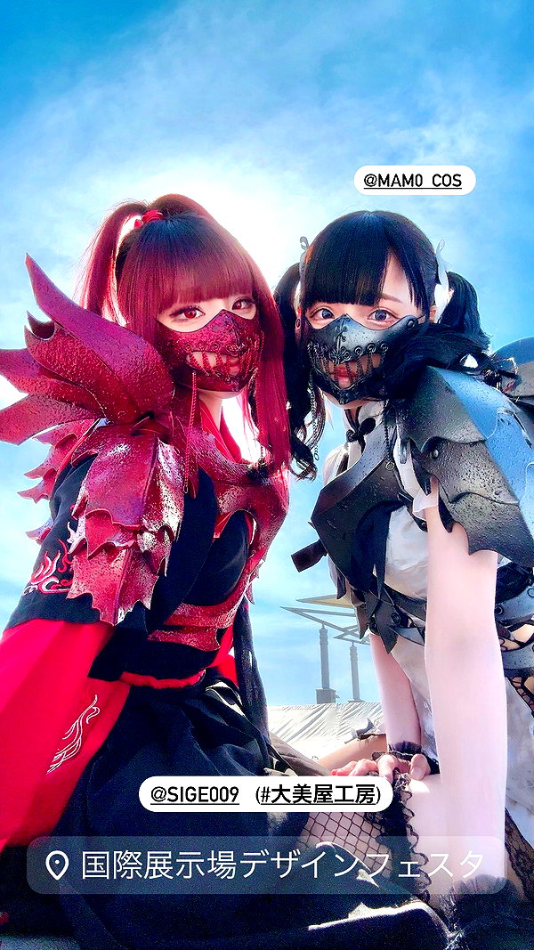 nanasemeron instagram image archive image