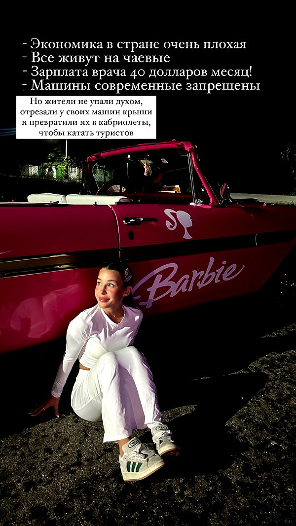 enikeeva_aliya instagram image archive image