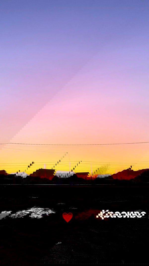 nyityam nyityam archive image