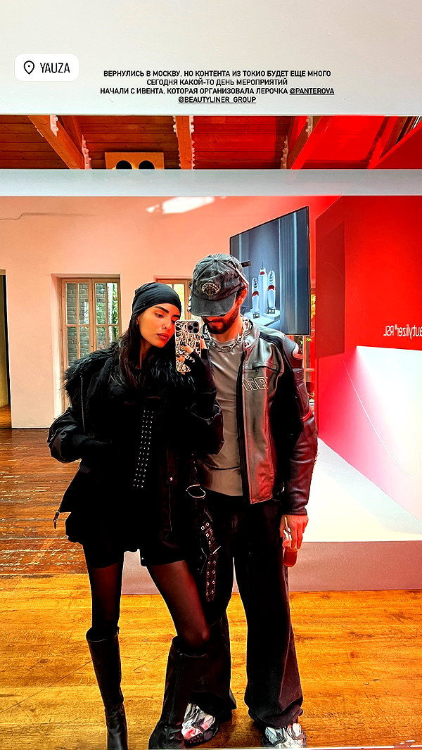 sabiyo instagram image archive image