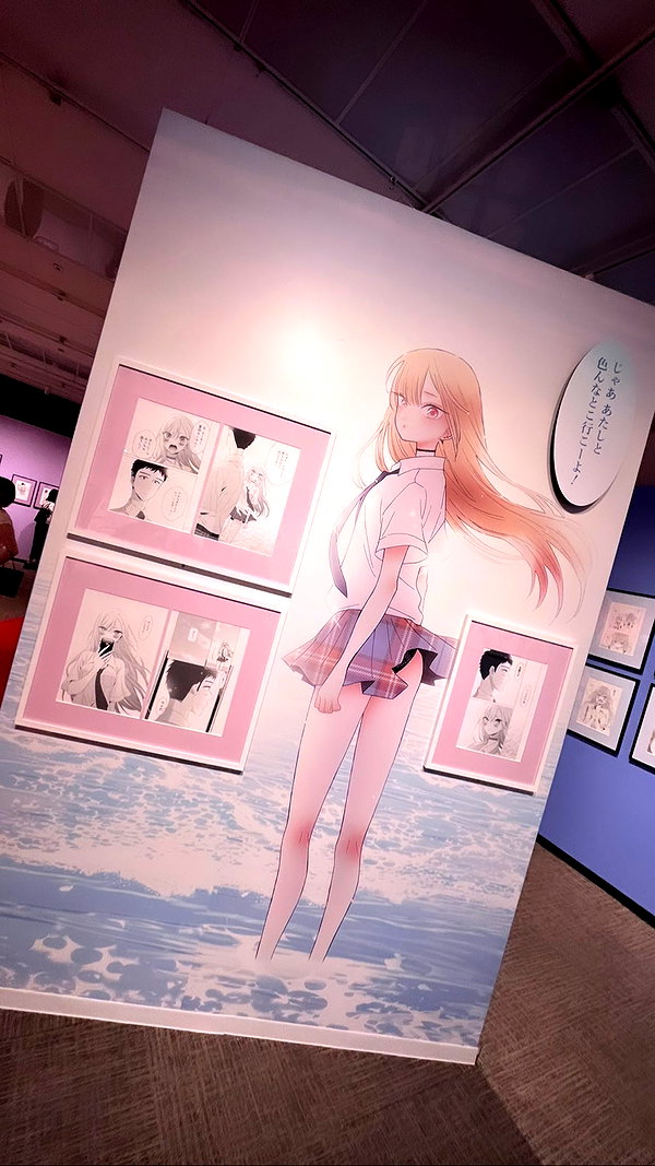 nagichan_doll archive image