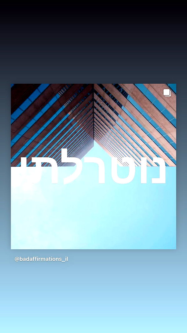 eva.6stuma.com6 instagram image archive image
