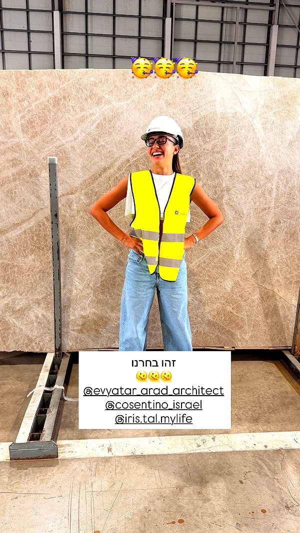 shahar__hauon instagram image archive image