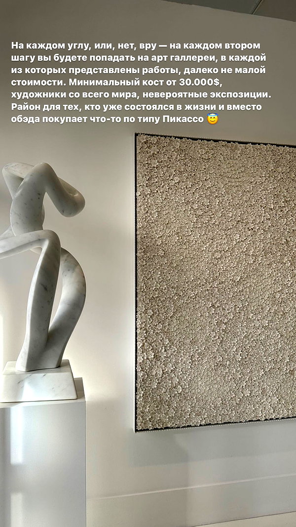 veroni22ka instagram image archive image