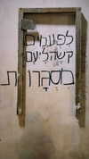 maycohen8 Altpins Profile Picture