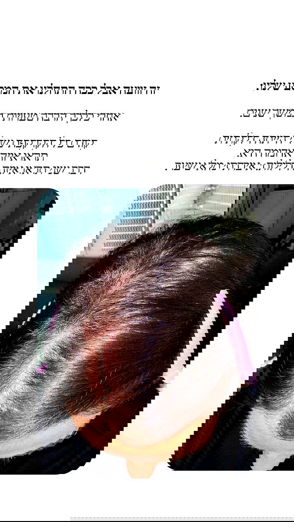 itsilanosh itsilanosh archive image