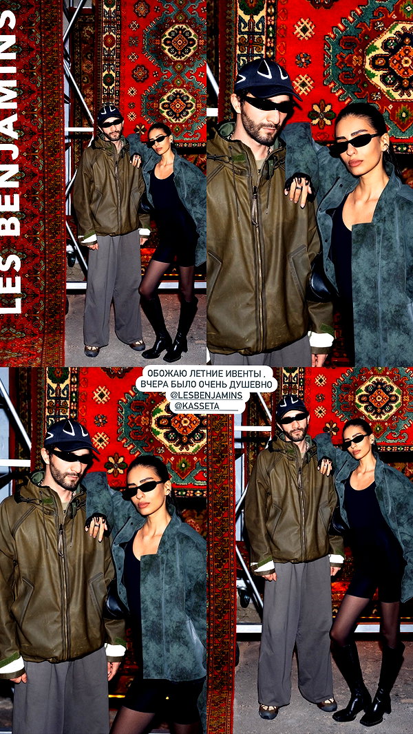 sabiyo instagram image archive image
