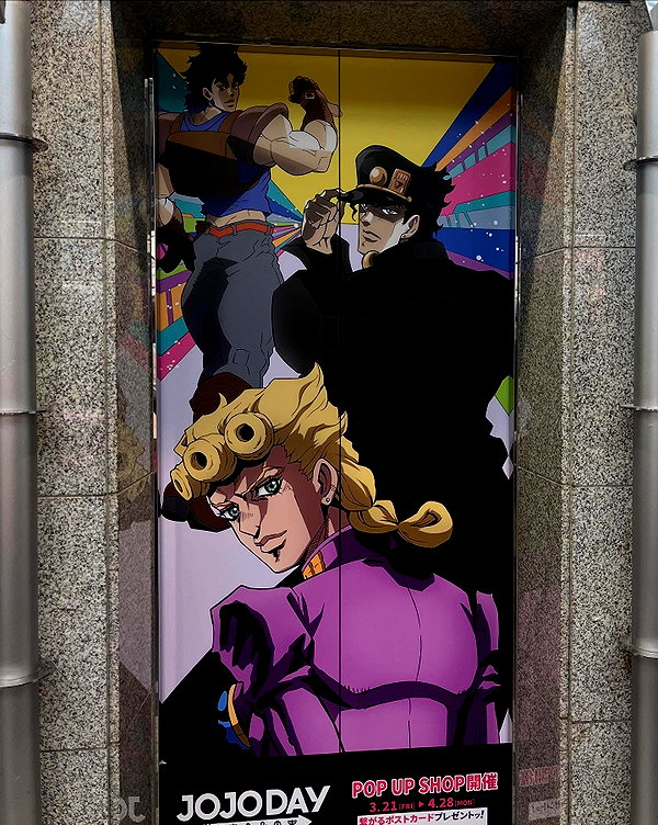 Archived image from @notchicore on Instagram