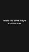 vadim_evs Altpins Profile Picture