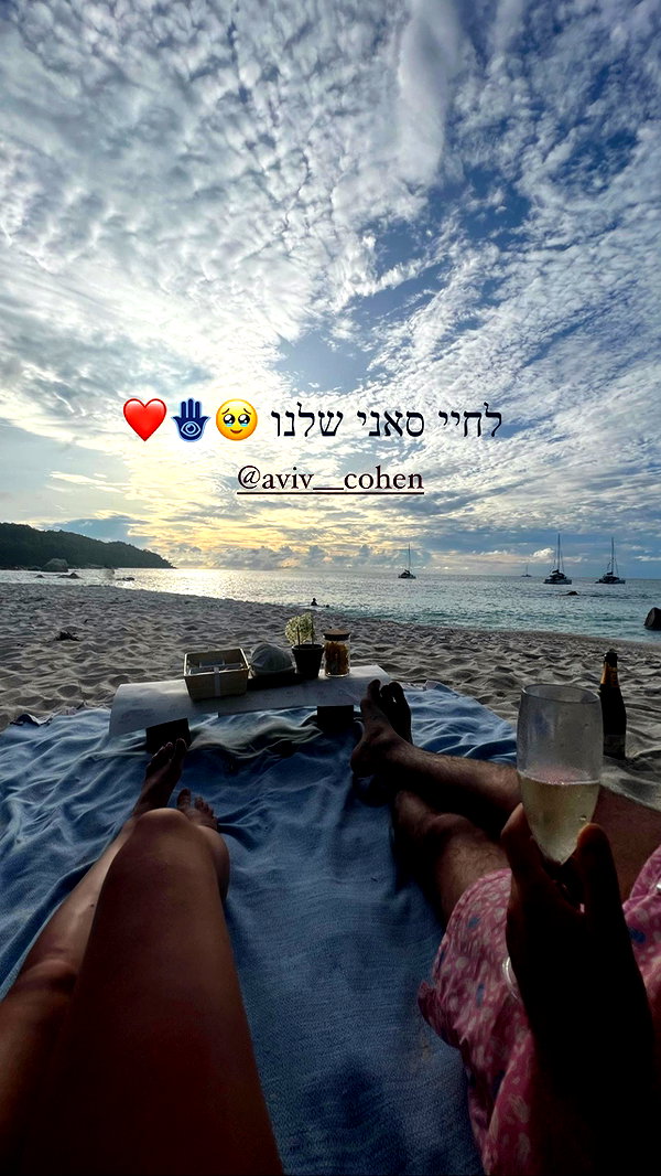 barzomer instagram image archive image