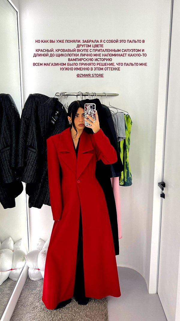 sabiyo instagram image archive image