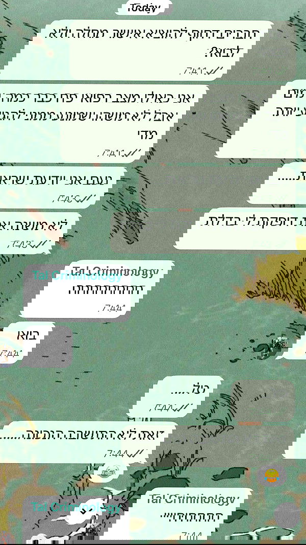 dante_yangpa dante_yangpa archive image