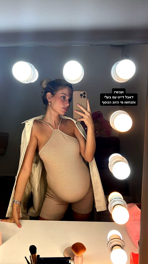 barzomer instagram image archive image