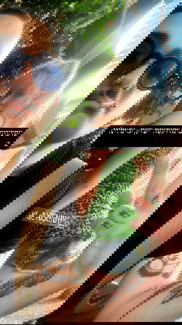 ormosheee ormosheee archive image