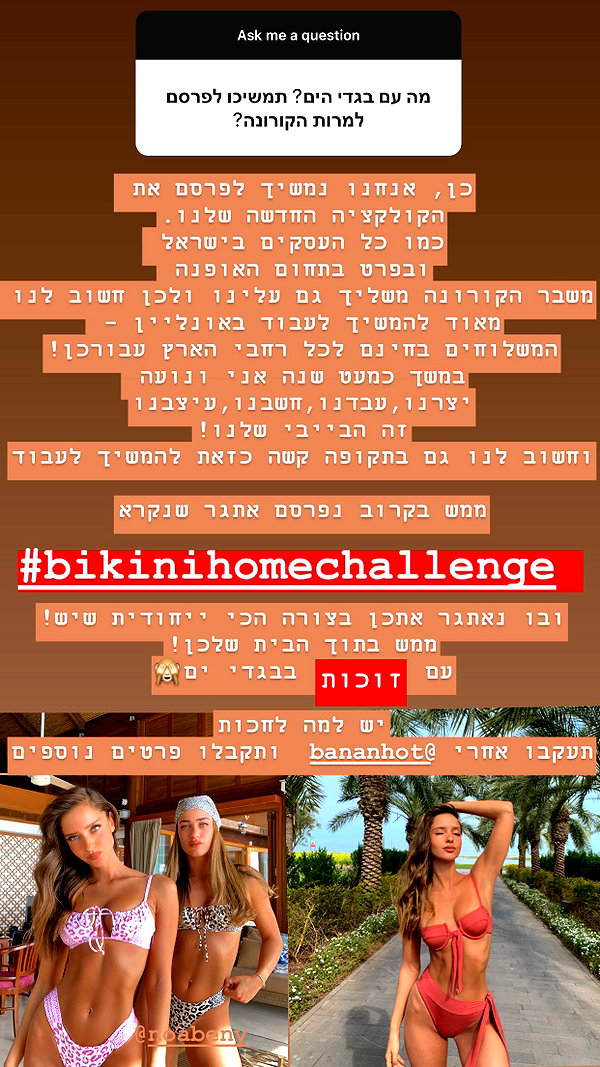 neta_alchimister instagram image archive image