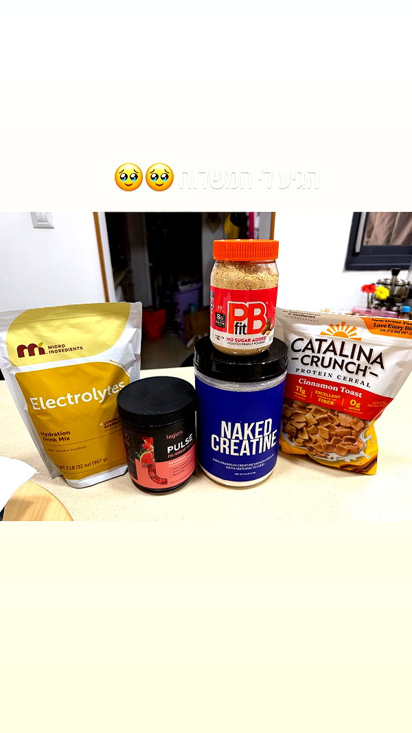 elianachetrit instagram image archive image