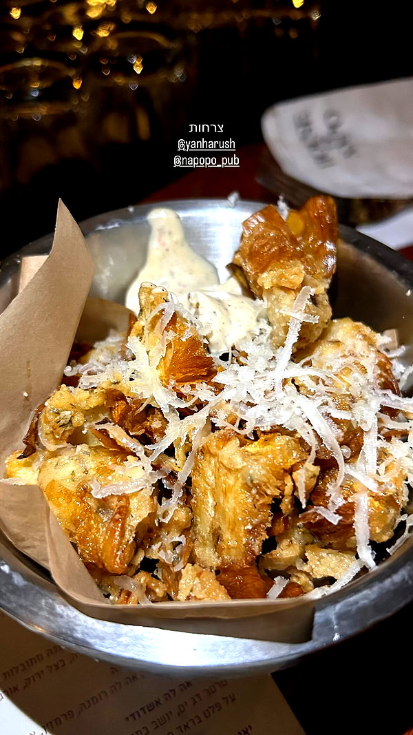 napopo_pub instagram image archive image