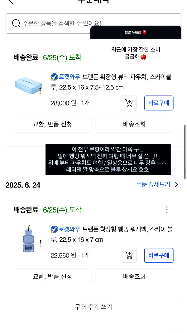 daxbin instagram image archive image