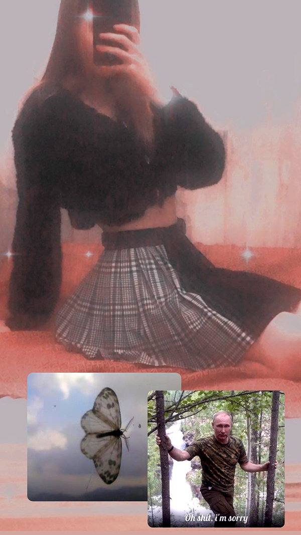 alisen.mari archive image