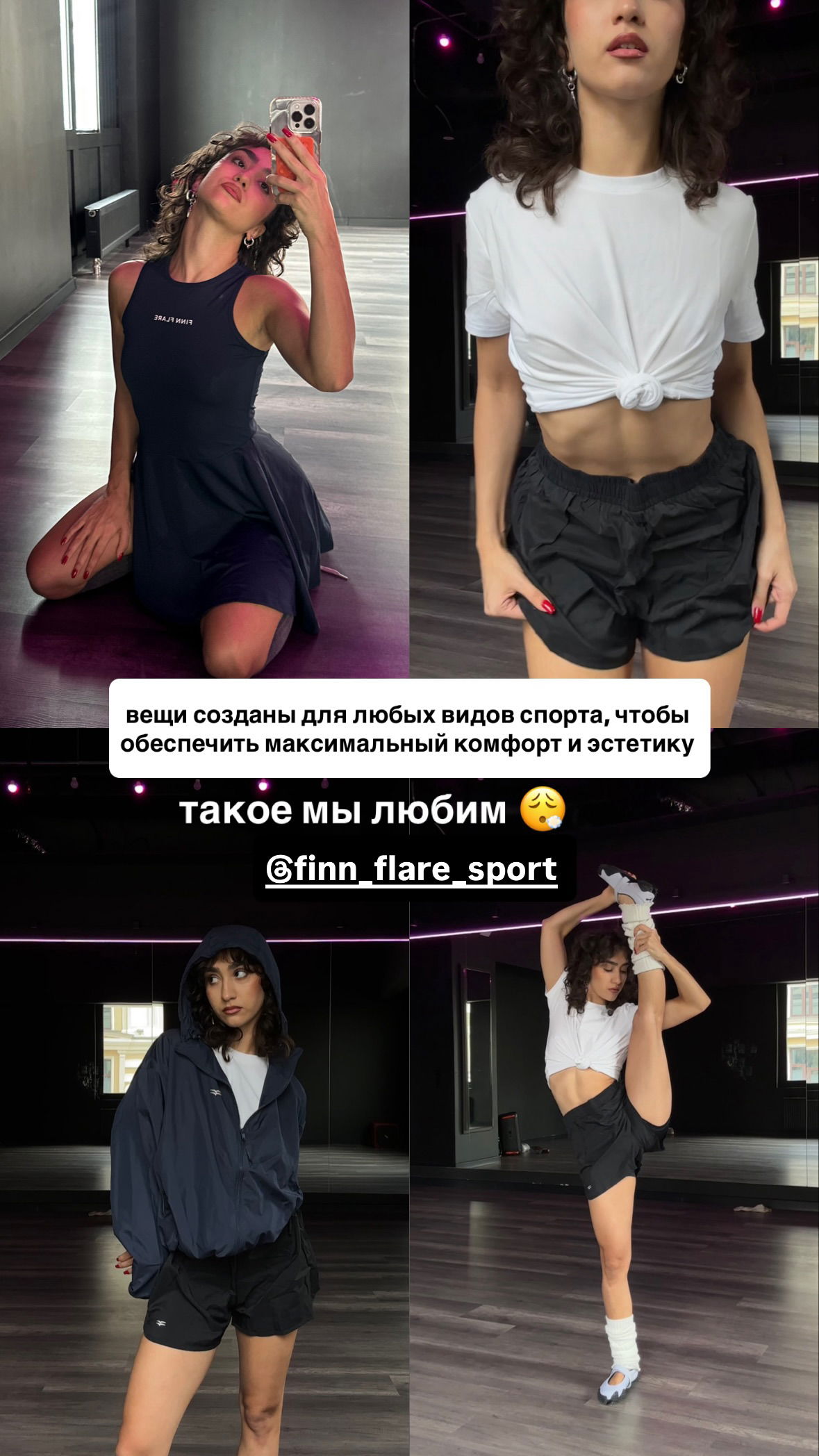 kkulakovaa instagram image archive image