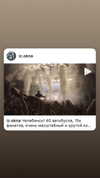 saaay_nas Altpins Profile Picture