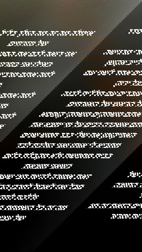 shelly_.mor shelly_.mor archive image