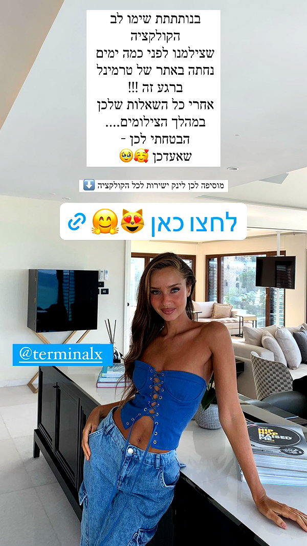 neta_alchimister instagram image archive image