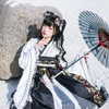 erokochiba Altpins Profile Picture