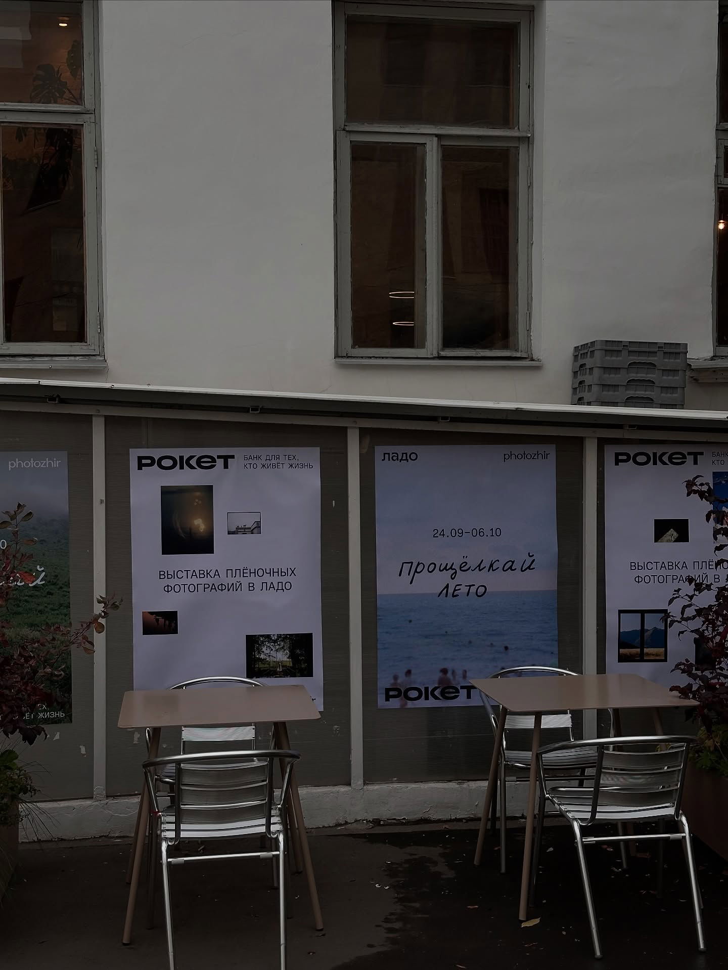 kkulakovaa instagram image archive image