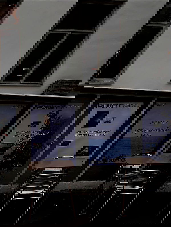 kkulakovaa image ~ Altpins