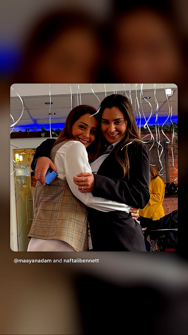 Archived image from @maya.keyy on Instagram