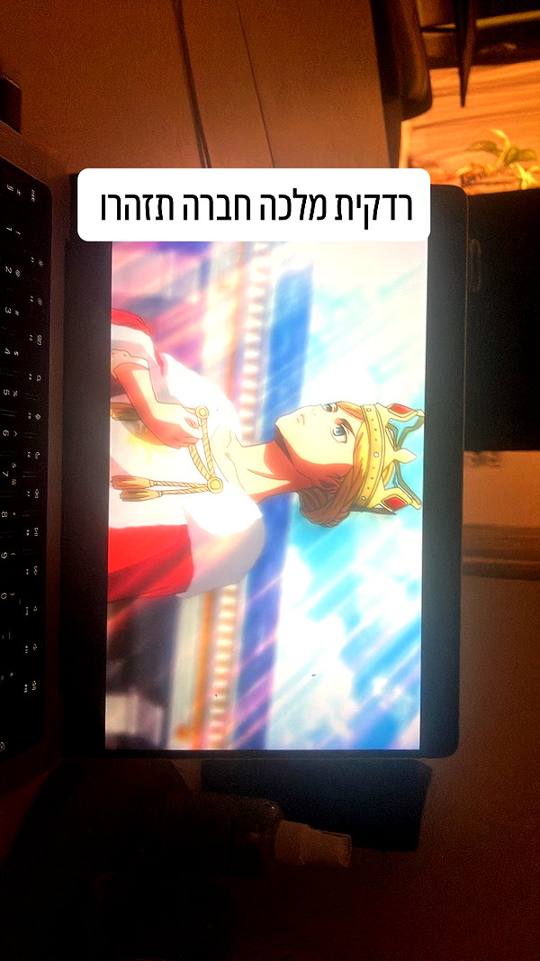 elianachetrit instagram image archive image