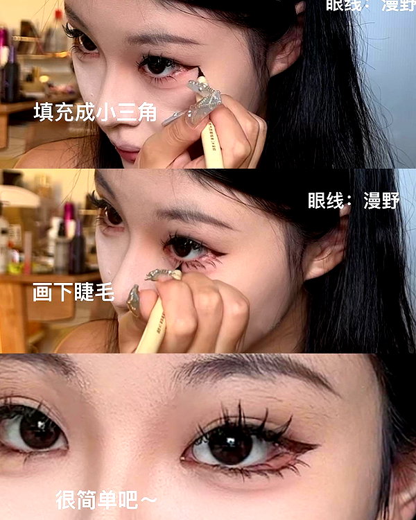 ll.lu1s instagram image archive image