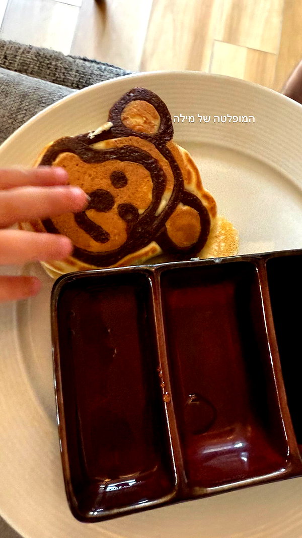 barzomer instagram image archive image