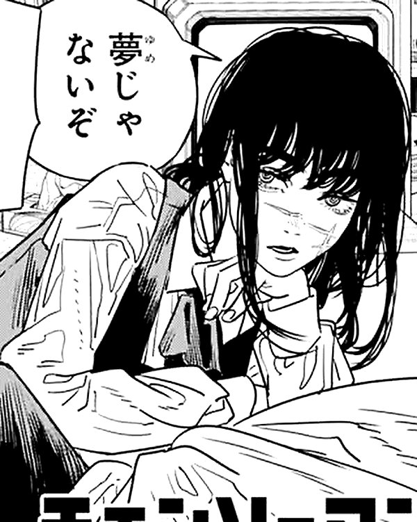 _satomort_ instagram image archive image