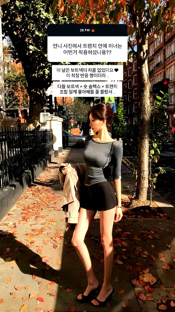 daxbin instagram image archive image
