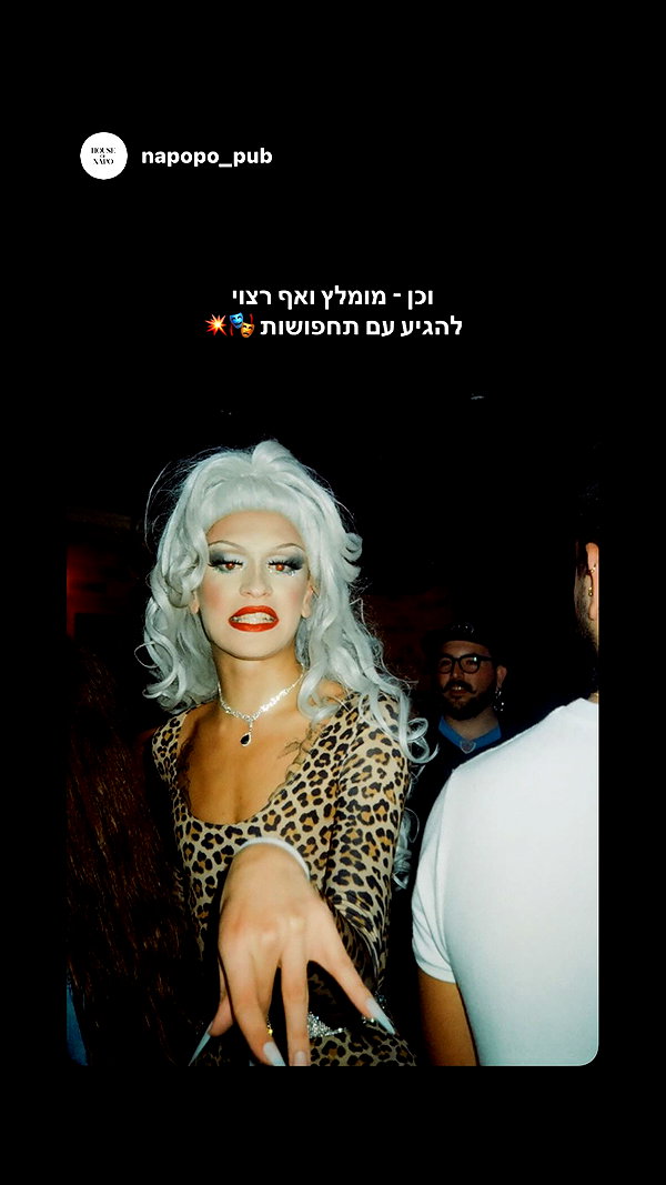 jaroslava_klavir instagram image archive image