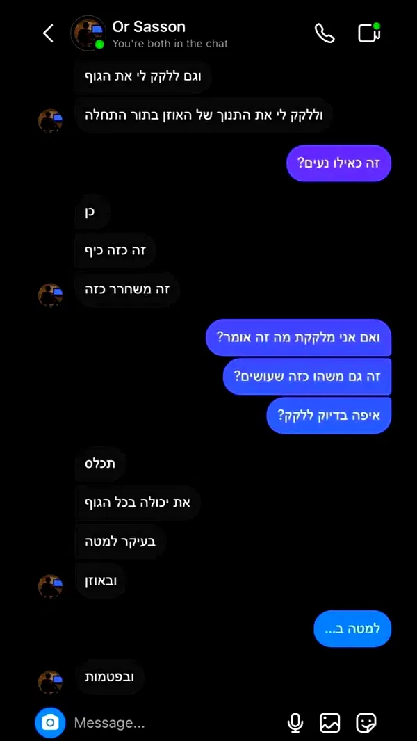 moonyyyya moonyyyya archive image