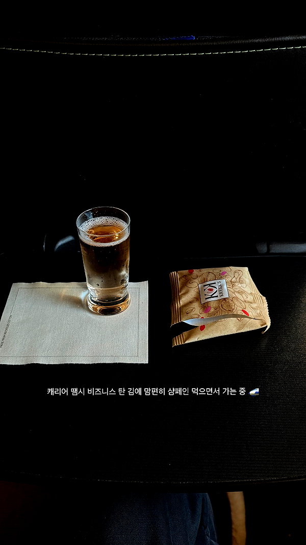 daxbin instagram image archive image