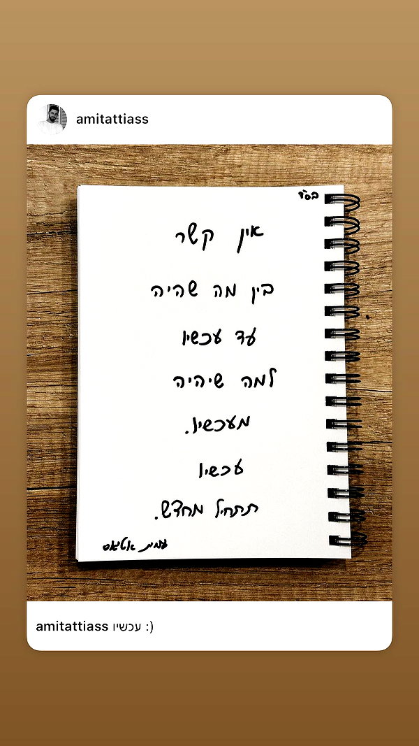 shaharo__._ instagram image archive image