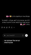 shai_landau_ Altpins Profile Picture
