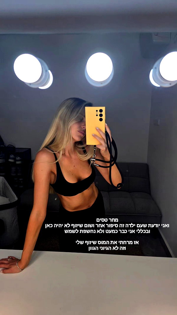 barzomer instagram image archive image