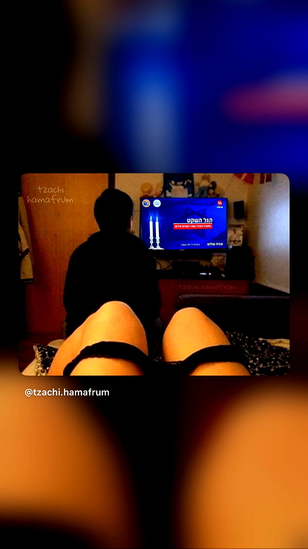 shelly_.mor instagram image archive image