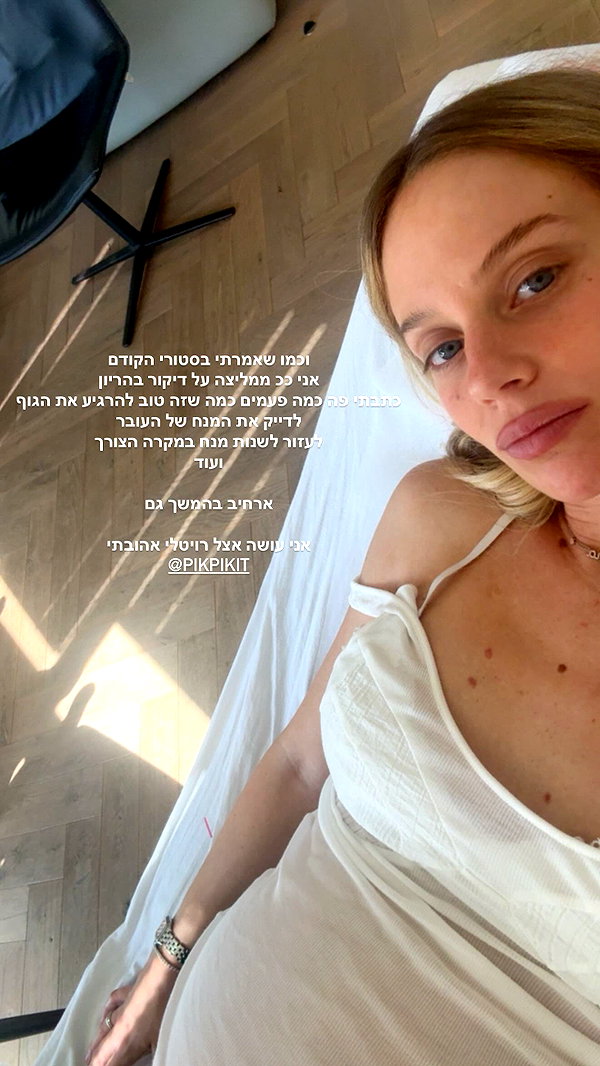 barzomer instagram image archive image