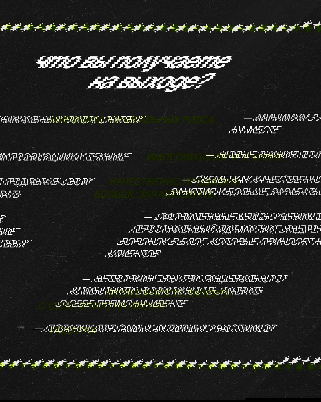 kkulakovaa instagram image archive image