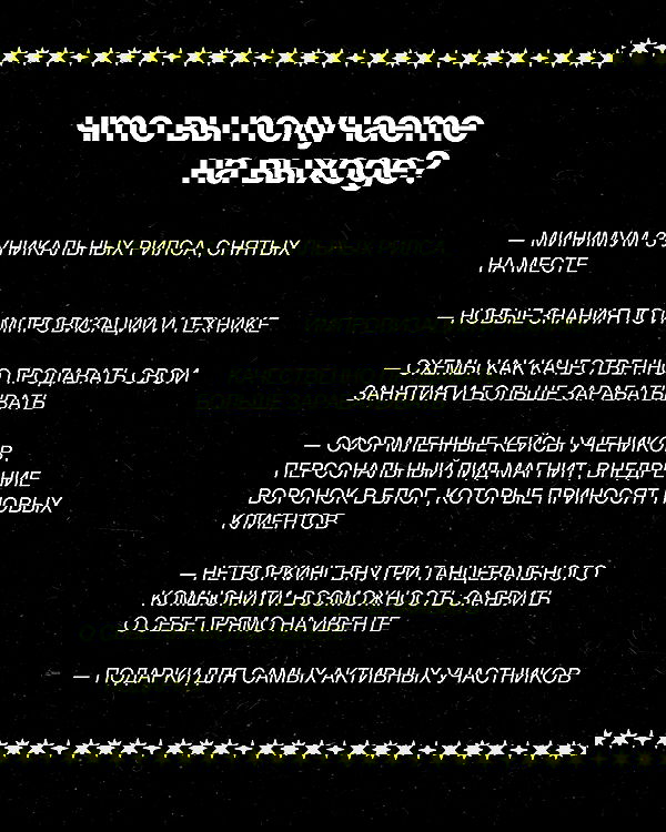 kkulakovaa image ~ Altpins