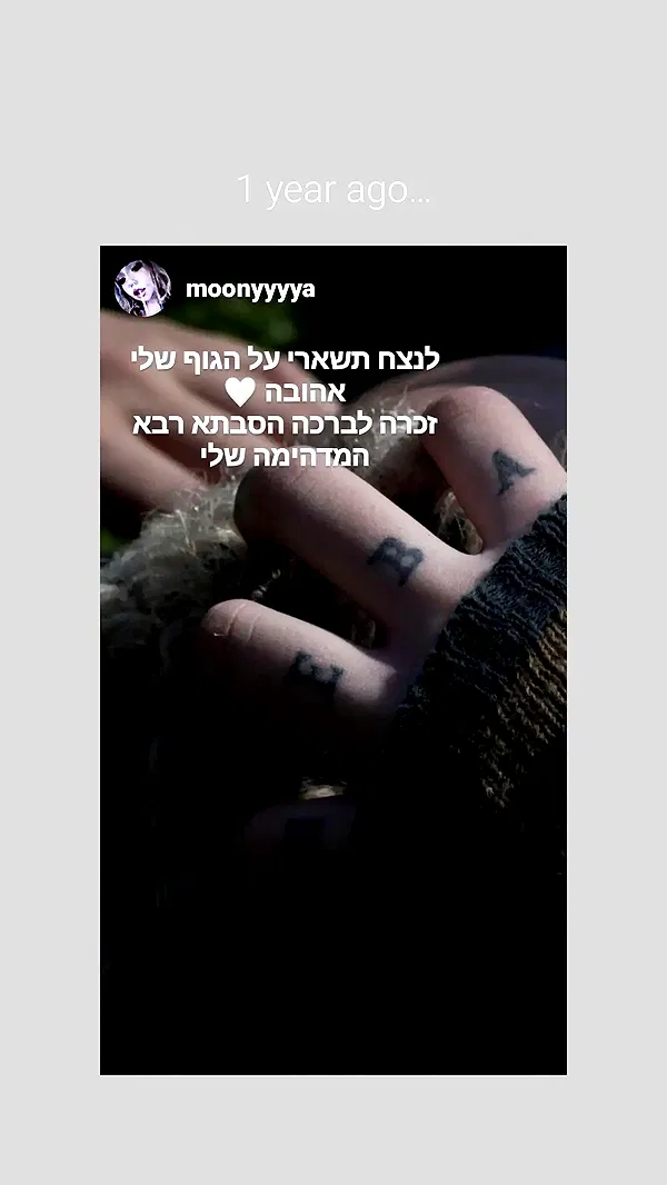 moonyyyya moonyyyya archive image