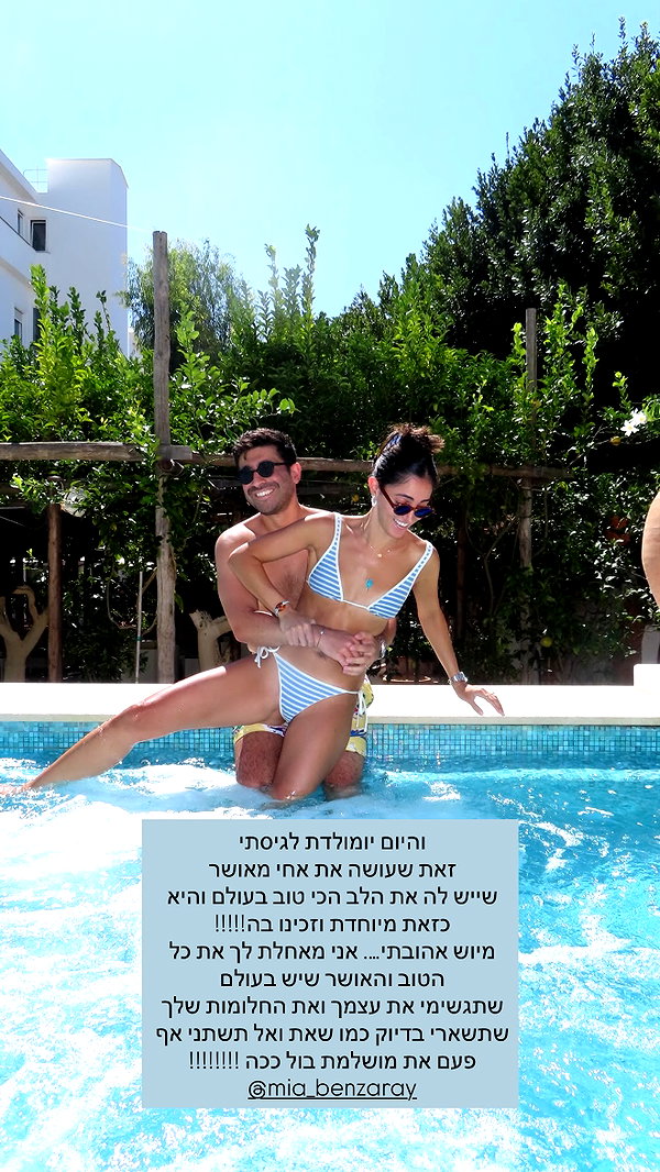 annezivi instagram image archive image